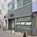 스시무희 이미지