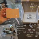 반지마을제주 | 제주 이색 데이트 직접 만드는 추억 제주 용담 반지마을 반지공방 제주 실내 데이트 후기