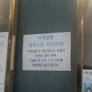 미쁜살롱 - 수원시 팔달구 | 미쁜살롱