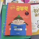 명문서적