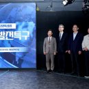 GY시스템 이미지