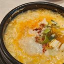 엘에프에스(주)수안보상록호텔점 | 충주 수안보 한식 맛집 추천 향나무식당 메뉴 추천