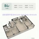 세하부동산중개사무소 이미지