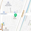 CU 고대어진재점 이미지