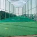 시티원 골프연습장 | 부산 남구 대연동 [시티원 골프연습장 후기]