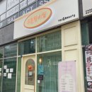 블링유 - 제주시 | [용인네일추천] 상현역네일 광교네일 '유블링네일' 찐후기 여름 스카이블루 젤네일 디자인