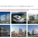 주식회사대양관리