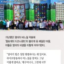 퀼트마을 - 익산시 평동로19길 3 | 퀼트마을