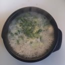 발해순대국 네이버블로그