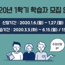 한국평생인재교육원 이미지