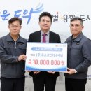 원 인터내셔널 이미지