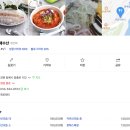 청해미용실