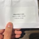오월 하늘엔 휘파람이 분다