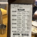 자산떡방앗간 | 역 맛집] 내돈내산 몇 번 갔는지 셀 수도 없는 또간집 강남 내가찜한닭 (비빔밥 공짜 꿀팁 이제야 안 후기)