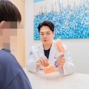 세이브치과의원 이미지