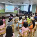 드림153유치원 이미지