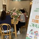 충주시노인전문병원 이미지