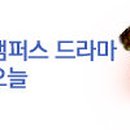 나무산업 이미지
