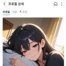 보리상사 이미지