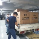 명동세탁 이미지