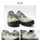 슈메딕