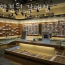 제노안경원 이미지