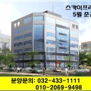 하늘스카이 이미지