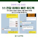 대구송도외과의원 이미지