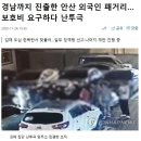 드림당구장 이미지