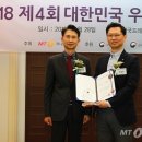 엠에스엘파트너스