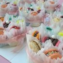 탄중로233번길 이미지