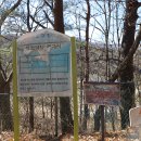 수철농장 이미지