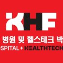 팹네이처 이미지