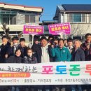 지석경로당 이미지