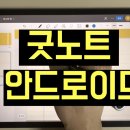 진형테크 이미지