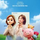 신협 이미지