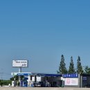 파란주유소 이미지