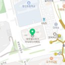 온산종합주방