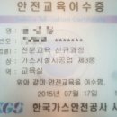 울산대성할인마트 이미지