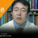 자궁 유무에 따른 갱년기 여성호르몬 치료법 - (2009.10.22_307회 방송)_갱년기, 위기의 여자들 이미지