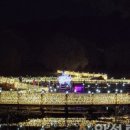 안성맞춤랜드공원9 이미지