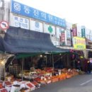 경인로1118번길 이미지