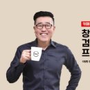 크레이저커피 네이버블로그