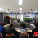 호미곶돌문어사업협동조합 뉴시스