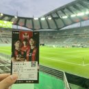 2022 하나은행 FA컵 4R(16강전) FC서울 VS 제주 | [2022 하나원큐 FA컵] 4R FC서울 vs 제주유나이티드 직관 후기 @서울월드컵경기장