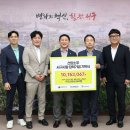 선양기업㈜ 이미지