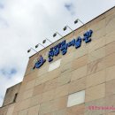 뜻밖의미술관 이미지