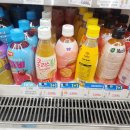 GS25 신림타운점 이미지