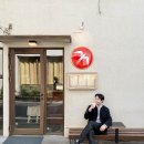 (주)트리플래닛 | 도쿄 여행 3박4일 일정 코스 2월 날씨 가볼만한곳 추천