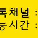 아이토리아안경원 이미지